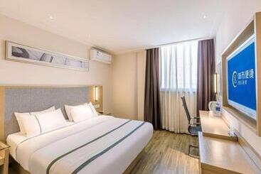 هتل City Comfort Inn Wuhu City Xingyue Square