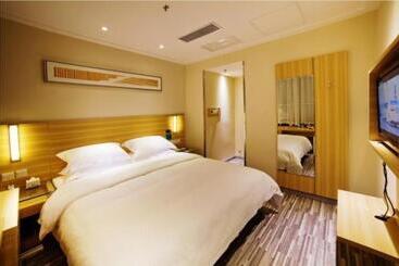 هتل City Comfort Inn Wuhu City Xingyue Square