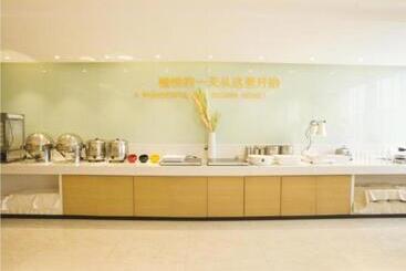 هتل City Comfort Inn Zhanjiang South Railway Station