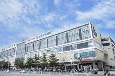 هتل City Comfort Inn Zhanjiang South Railway Station