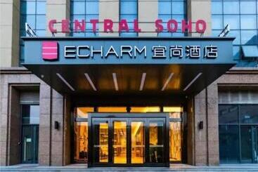 Echarm Hotel Aegean Shopping Park Zhonghuan Plaza
