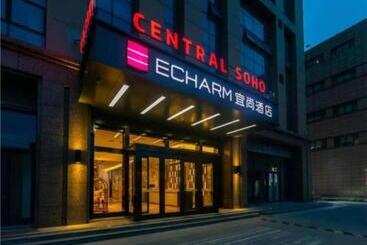 Echarm Hotel Aegean Shopping Park Zhonghuan Plaza