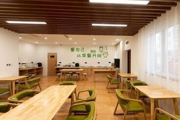 هتل Greentree Inn Express Wuxi Jiangyin Wanda Plaza Tongfu Road