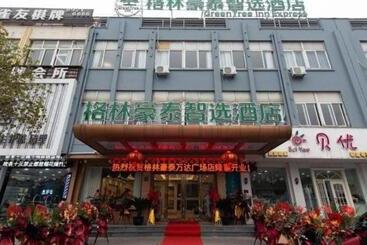 هتل Greentree Inn Express Wuxi Jiangyin Wanda Plaza Tongfu Road