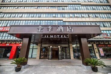 هتل Ji Shanghai Jiading Bailian Shopping Center