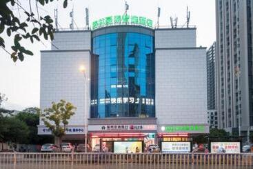 هتل Green Tree Inn Express Fuzhou Three Lanes And Seven Alleys Nanmendou Metro Station