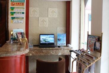 هتل Greentree Inn Weihai Passenger Transport Terminal