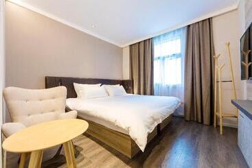هتل Hanting Premium  Shanghai Hongqiao Railway Station