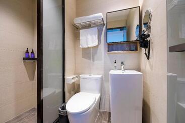 هتل Hanting Premium Shanghai Hongqiao Railway Station