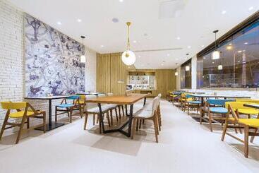 هتل Hanting Premium  Shanghai Hongqiao Railway Station
