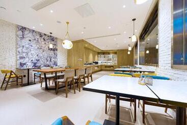 هتل Hanting Premium  Shanghai Hongqiao Railway Station