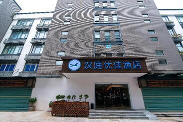 Hotel Hanting Premium  Shenzhen Sea World Shekou Masion