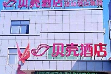 هتل Shell Jining Sishui Country Sishui Bus Station