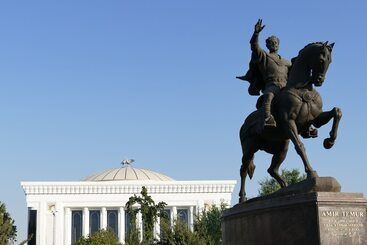 Intercontinental Tashkent, An Ihg - Tashkent