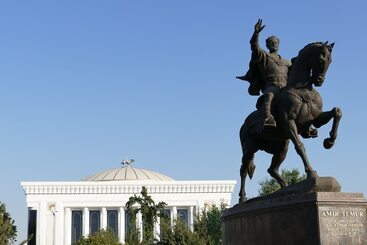 Hôtel Intercontinental Tashkent