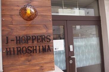 هاستل Jhoppers Hiroshima Guesthouse