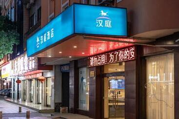 هتل Hanting Express Qidong Jianghai Middle Road