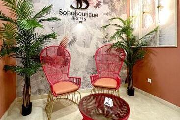 هتل Soho Boutique Cadiz