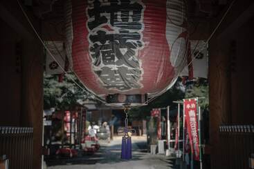 Temple Hotel Kannonin