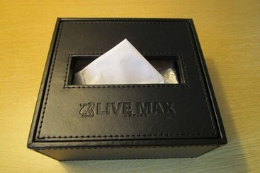 Tennen Onsen Hotel Livemax Premium Nagano Ekimae
