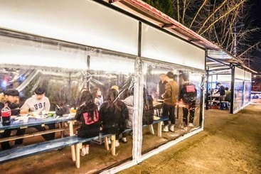 هتل Eulwangri Bide 302 Pension