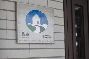 هتل Hermit Crabs B&b