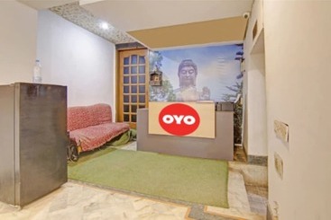 هتل The Premium Villa