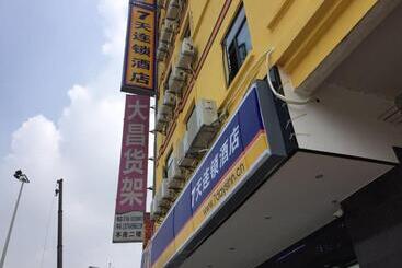 هتل 7days Inn Dongguan Guanhui City Rail Dalang Town Station Branch