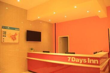 هتل 7days Inn Dongguan Guanhui City Rail Dalang Town Station Branch