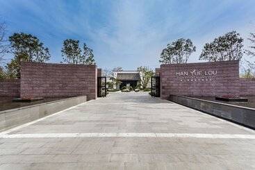 هتل Han Yue Lou Villa Resort Huangshan