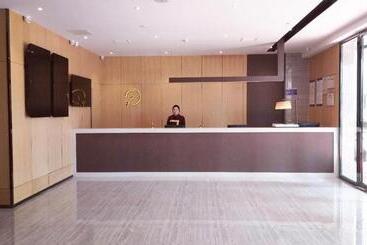 Iu Hotels·hefei Lujiang Andeli Plaza