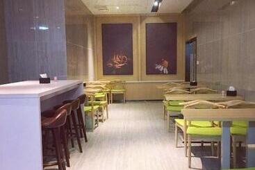 Iu Hotels·hefei Lujiang Andeli Plaza