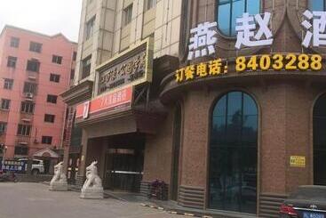 هتل 7 Days Premium Baoding Zhuozhou Development Zone