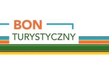 هتل Pod Różami
