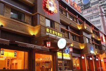 Captain Hostel