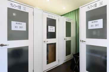 هتل Tabist Capsule Inn Kasakake