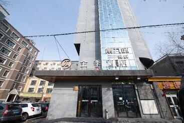 هتل Ji Urumqi Railway Bureau