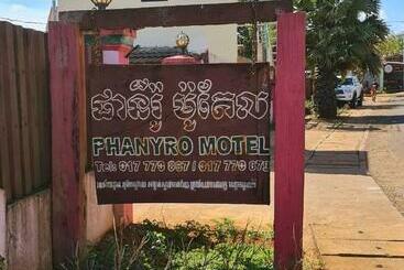 پانسیون Phanyro Motel