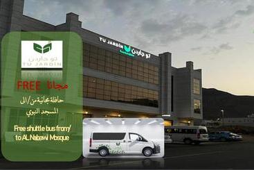 هتل شقة عائلية طابة   Apartment Family Tabba