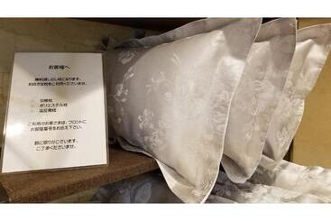 هتل Sun Royal Utsunomiya  Vacation Stay 02534v