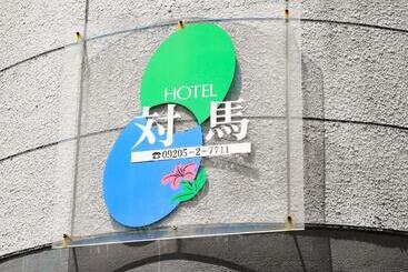 هتل Tsushima   Vacation Stay 64041v