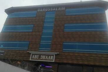 هتل Darussalam Restaurant And Inn
