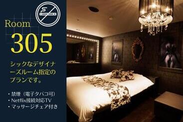 旭川ホテルユニオン 大人専用