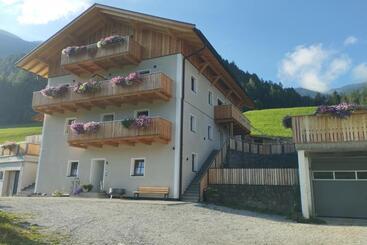 هتل Planerhof Apartment Edelweiss