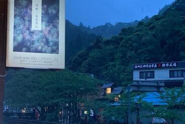 پانسیون Book Store Ichi   Vacation Stay 87651v