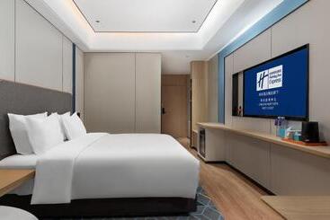 هتل Holiday Inn Express Qingdao Northern West Coast, An Ihg