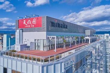 هتل Tenseien Odawara Station Annex