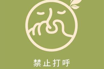 هاستل Cho Stay Capsule Hotel Taoyuan Airport T2