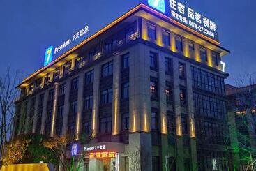 هتل 7days Premium Mianyang Donghu Park Branch
