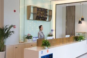 هتل 7days Premium Mianyang Donghu Park Branch